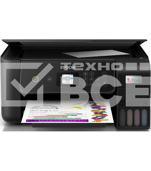 МФУ струйный Epson L3260, A4, цветной, печ. до 33 стр/мин. (ч/б) до 15 стр/мин. (цвет), 1440 x 5760 dpi (печать) 1200x2400dpi (скан.), USB, Wi-Fi, Air Print, Mopria