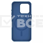 Чехол Super Frosted Shield Pro Magnetic Case, синий, (AP IP15 Pro), фото2