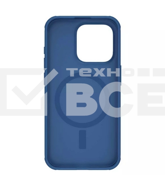 Чехол Super Frosted Shield Pro Magnetic Case, синий, (AP IP15 Pro)