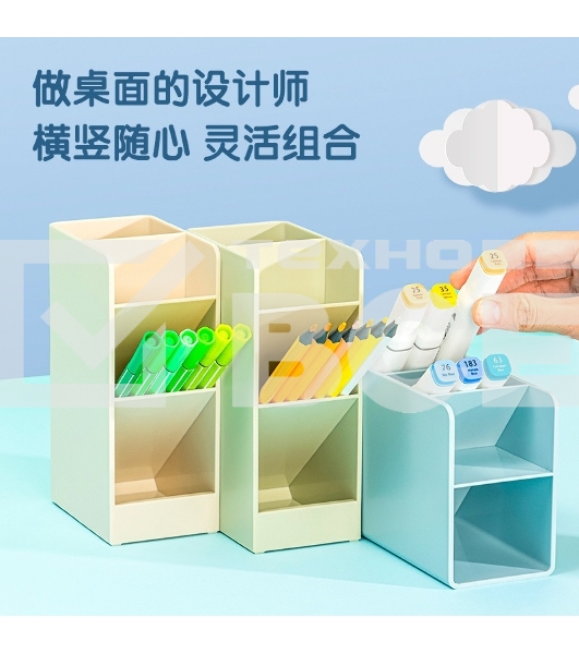 Подставка Deli 8940Green для письменных принадлежностей 60x91x152мм зеленый