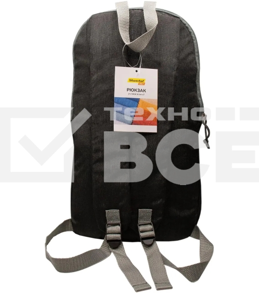 Рюкзак Silwerhof Daily Compact черный