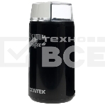 Кофемолка Centek CT-1360 Black 250Вт, 45 г, фото11