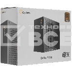 Блок питания 750W Ocypus Delta P750 (ATX, 80 PLUS Bronze, APFC, 20+4 pin, 120мм fan, PCI-E 6+2Px3, 8xSATA) (Delta-P750-B1FDBK024X-EU), фото7