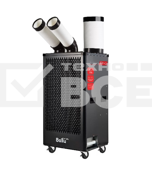 Кондиционер мобильный промышленный Ballu BGK5 15000 BTU, 50 м², 50 дБ, охлаждение, черный