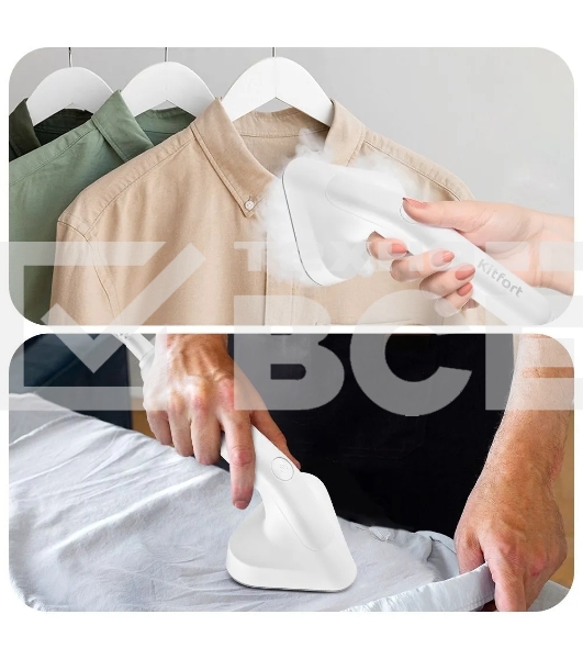 Отпариватель ручной Kitfort КТ-9110-2 2180 Вт белый/салатовый