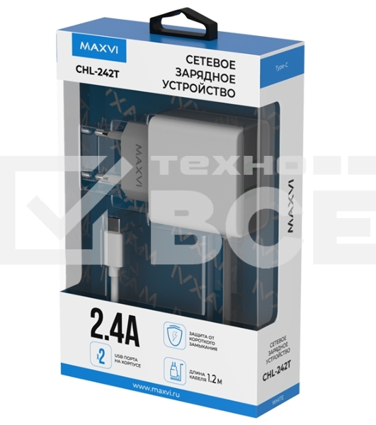 Сетевое зарядное устройство Maxvi CHL-242T 2.4A, with Type-C cable, 2хUSB-A, белый