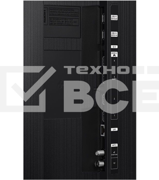 Телевизор 75