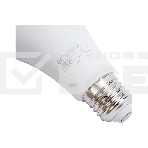 Лампа cветодиодная LED IEK LL-A65-25-230-40-E27-G груша, A65 25Вт 230В 4000К E27 GENERICA, фото2