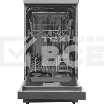Посудомоечная машина HOTPOINT HFS 1C57 S, серебристый, 44.8 см, 10 компл., 49 дБ, класс A, фото6