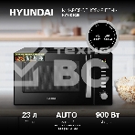 Микроволновая печь Hyundai HYM-D3028 черный/серебристый, 23 л, 900 Вт, переключатели - кнопки/поворотный механизм, фото18