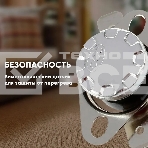 Конвектор EUROLUX ОК-EU-2.0 MPC, белый/черный, 2000 Вт, 25 м2, термостат 900/67/4/43, фото6