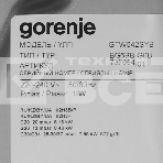 Газовая варочная поверхность Gorenje GTW642SYB черный, фото2