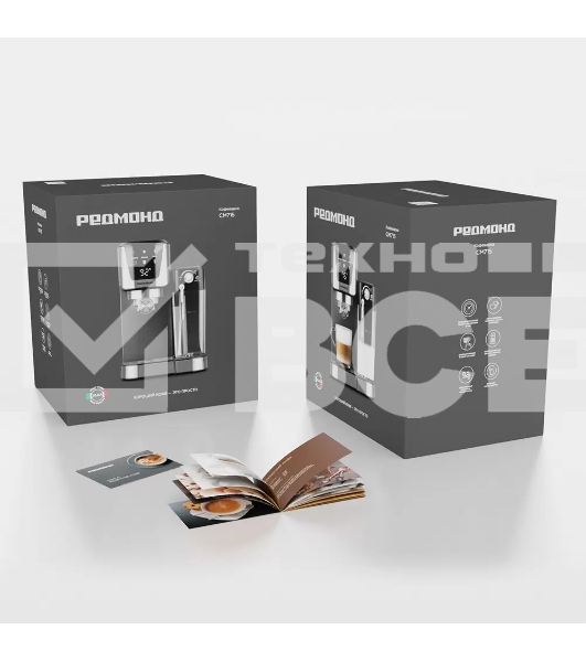 Кофеварка рожковая Redmond CM715 серебристый/черный, исп. кофе - молотый, 1 л, 1350 Вт, 15 Бар