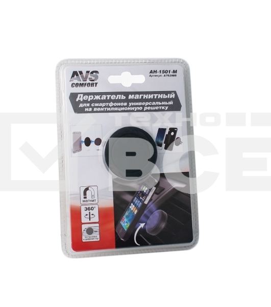 Держатель AVS AH-1501-M магнитный для сотовых телефонов/кпк/gps блистер