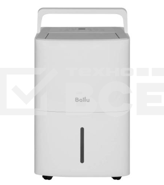 Осушитель воздуха Ballu Smart Duty Wi-Fi BD60T SD