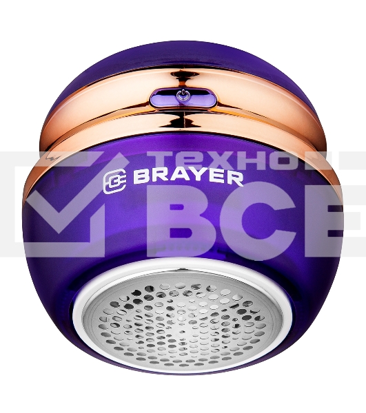 Машинка для удаления катышков BRAYER BR5031