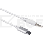 Гарнитура проводная игровая Defender Diomedes white (USB, звук 7.1, легкий, Redragon), фото4