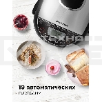 Хлебопечка Redmond RBM-M1911, фото9