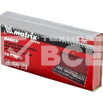 Набор слесарно-монтажный Matrix с квадратом 1/4', 38 предм., фото2