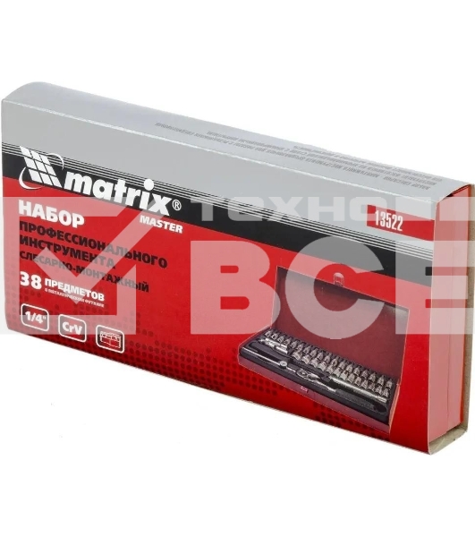 Набор слесарно-монтажный Matrix с квадратом 1/4', 38 предм.