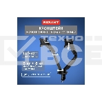 Кронштейн для двух мониторов Rexant 13'-32', настольный с газлифтом, серия PROFI, фото12