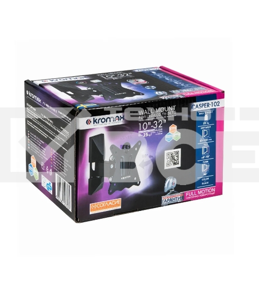 Кронштейн для телевизора Kromax CASPER-102 черный, 10'-32' макс. 25 кг, настенный, поворот и наклон