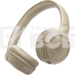 Беспроводные наушники JBL Tune 530BT бежевый, накладные, Bluetooth, быстрая зарядка, складная конструкция, фото4