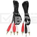 Колонка Bluetooth Edifier D12 black, фото4