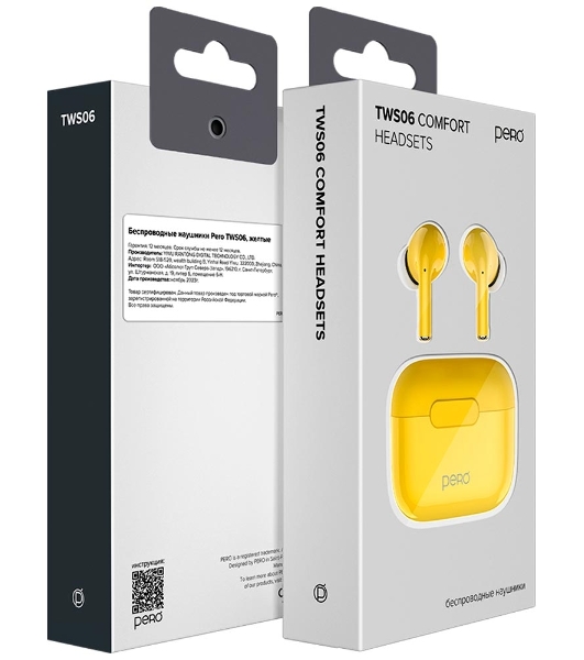 Беспроводные наушники PERO TWS06 COMFORT Yellow