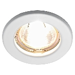 Светильник встраиваемый FT9210 WH белый MR16, фото 1