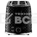Тостер BRAYER BR2101BK черный, фото12