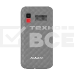 Мобильный телефон Maxvi B200 серый, фото8