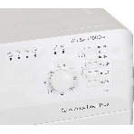 Стиральная машина Indesit BWSB 51051 белый, загрузка фронтальная 5 кг, 1000 об/мин., класс: А, фото5