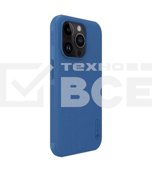 Чехол Super Frosted Shield Pro Magnetic Case, синий, (AP IP15 Pro)