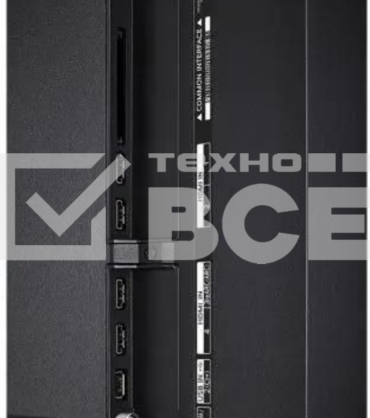 Телевизор LG 50