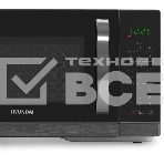 Микроволновая печь Hyundai HYM-D3011 черный, 25 л, 900 Вт, переключатели - сенсор, фото5