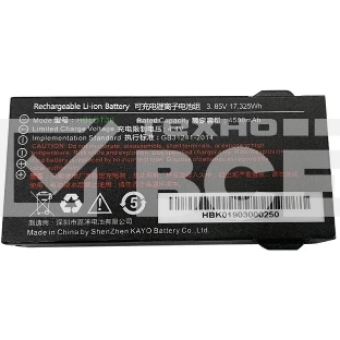 Аккумулятор Urovo ACCDT30-HBLDT30S HBLDT30 3.85V 4500mAh для DT30 (упак.:1шт)