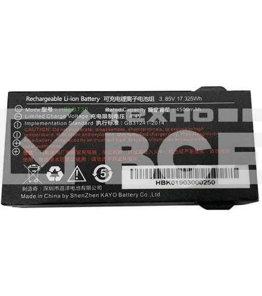 Аккумулятор Urovo ACCDT30-HBLDT30S HBLDT30 3.85V 4500mAh для DT30 (упак.:1шт)