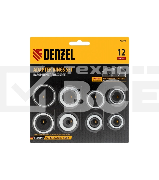 Кольца переходные Denzel 73399 32х30, 30х25,4, 25,4х22.2, 22.2х20, 20х16, 30х22.2, 25.4х16, 22.2х16 мм.