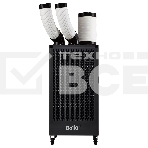 Кондиционер мобильный промышленный Ballu BGK5 15000 BTU, 50 м², 50 дБ, охлаждение, черный, фото2