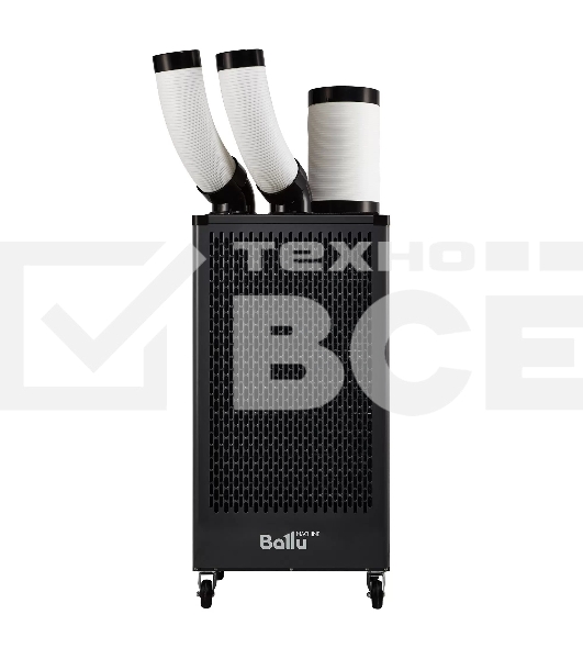 Кондиционер мобильный промышленный Ballu BGK5 15000 BTU, 50 м², 50 дБ, охлаждение, черный