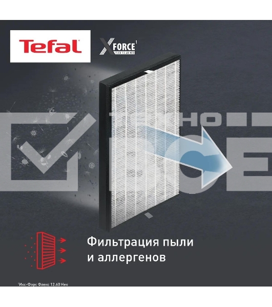 Пылесос вертикальный Tefal X-Force Flex TY9LC1WO 150Вт серый/синий