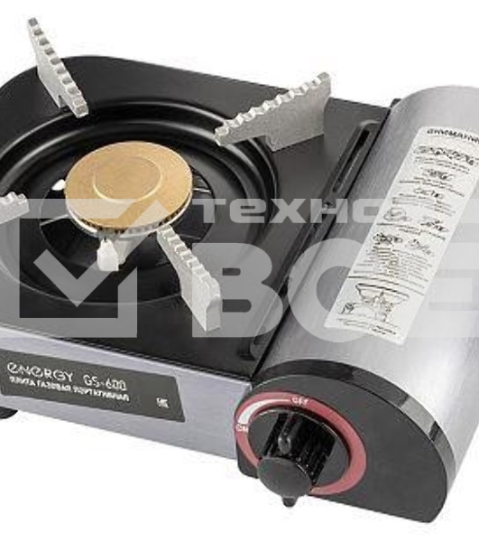 Плита настольная газовая портативная Energy GS-600