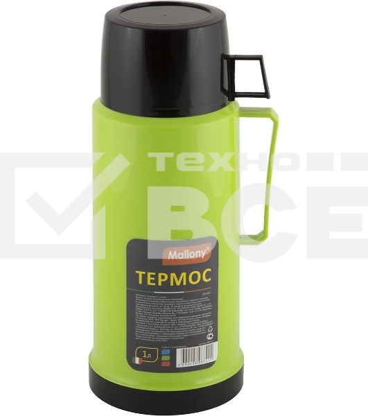 Термос MALLONY 2644H, 1 л.