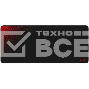 Коврик для мыши Genius G-Pad 700S. Нескользящая резиновая основа с микротекстурированной гладкой поверхностью. Размер: 700 x 300 x 2.5 мм. черный