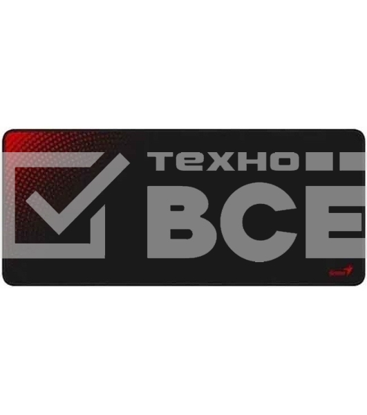 Коврик для мыши Genius G-Pad 700S. Нескользящая резиновая основа с микротекстурированной гладкой поверхностью. Размер: 700 x 300 x 2.5 мм. черный