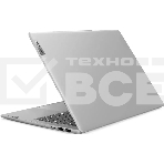 Ноутбук Lenovo IdeaPad Slim 5 14IMH9/14'/OLED/Intel Core Ultra 5 125H/16GB/512GB SSD/Intel Arc Graphics/Без ОС/серый/1.4kg, фото5