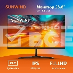 Монитор 23.8