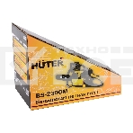 Бензопила Huter BS-2300М 2300Вт дл.шины:16