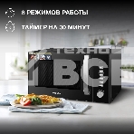 Микроволновая печь Hyundai HYM-D3028 черный/серебристый, 23 л, 900 Вт, переключатели - кнопки/поворотный механизм, фото17